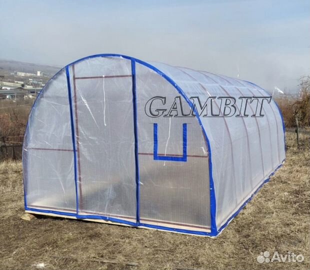 Теплица под чехол