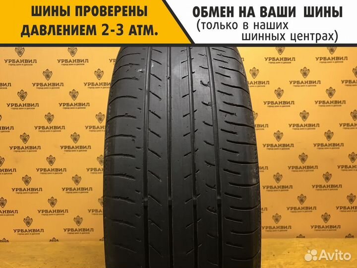 Yokohama BluEarth AE51 205/65 R16 95H