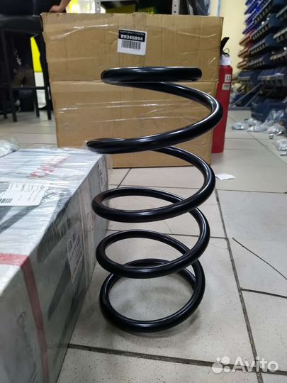 Передние пружины ford Kuga