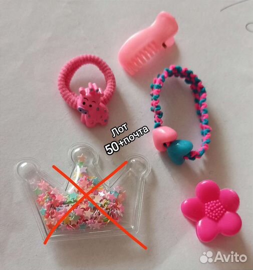 Аксессуары миниатюра для кукол барби 1/6