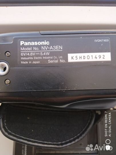 Видеокамера Panasonic nv-a3en