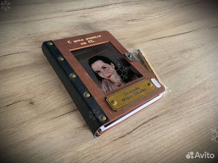 Деревянный блокнот (ежедневник, скечбук)