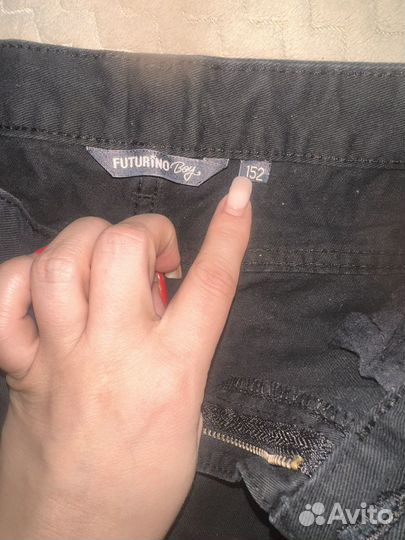 Джинсы на мальчика 152