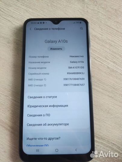 Samsung Galaxy A10s, 2/32 ГБ