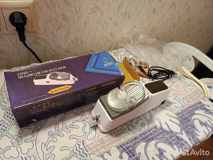 Электрическая точилка для ножей