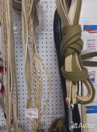 Амуниция (сбруя) для лошадей