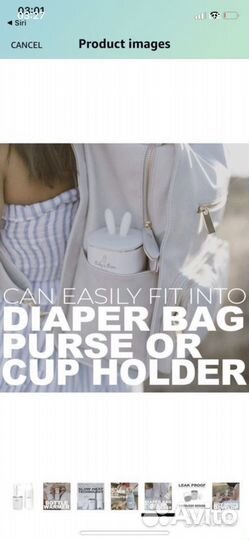 Портативный нагреватель для бутылочек avent