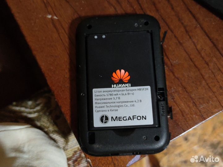 Продам роутер -модем 4g