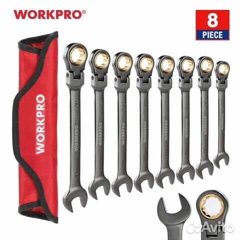 Набор гаечных ключей с трещоткой WorkPro