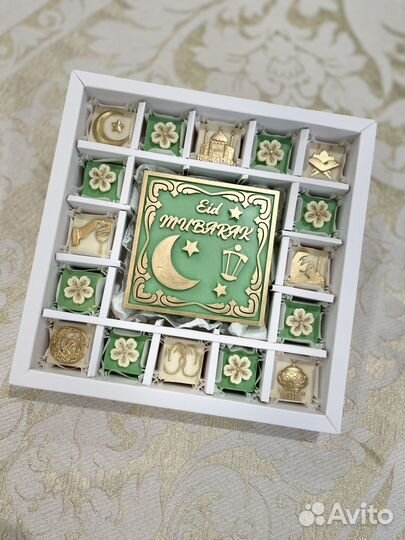 Шоколадные подарки в мусульманской тематике