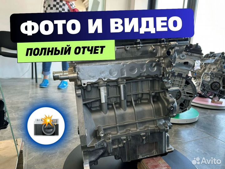 Двигатель g4lc