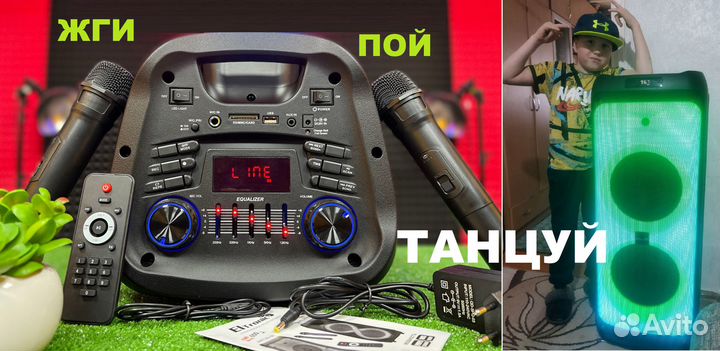 Блютуз колонки портативные Новые Большие