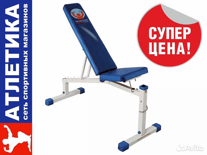 Скамейка атлетическая Vasil «Бета»