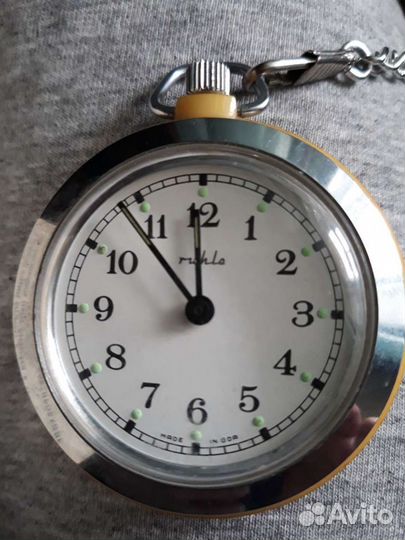 Карманные часы