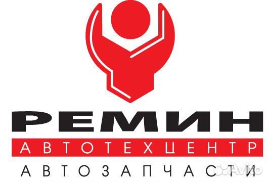 Мастер приемщик