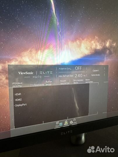 Игровой монитор 240гц IPS 27” 1920x1080