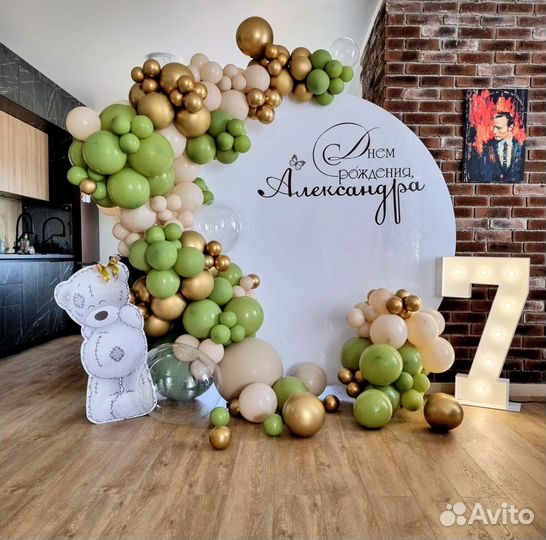 Аренда фотозоны