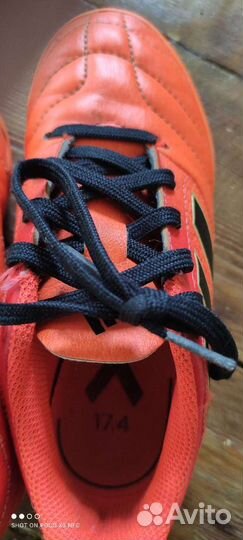 Футбольные буцы 17.4