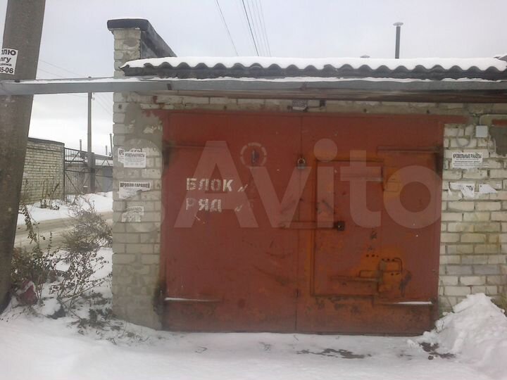 Гараж, 22 м²