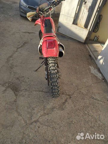 Honda XR 250