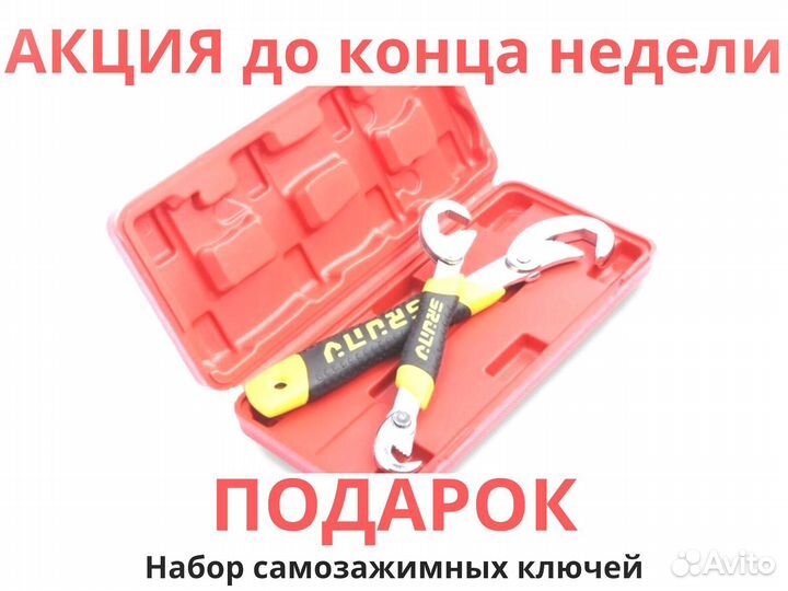 Агронавигатор Кампус 6 Курсоуказатель