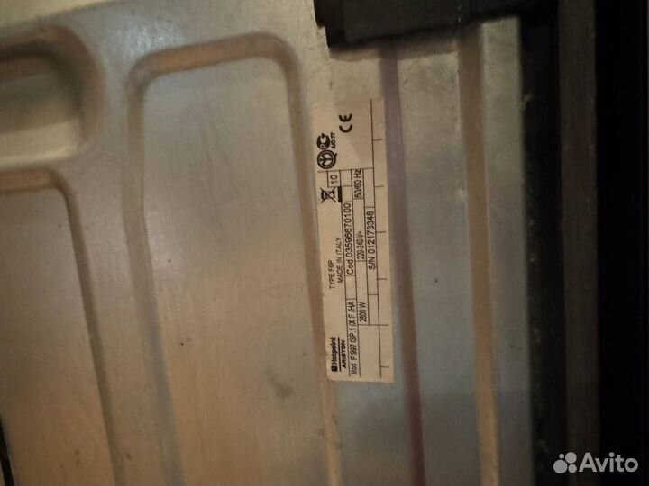 Духовой шкаф hotpoint-ariston