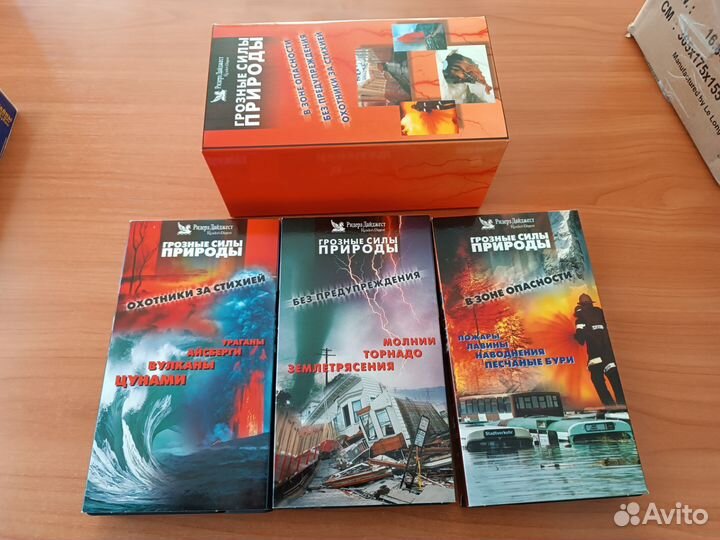 Видеокассеты vhs