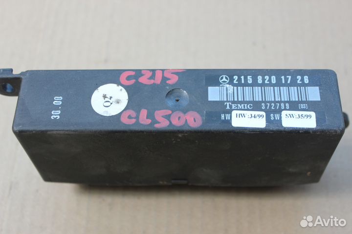 Блок Управления Mercedes A2158201726