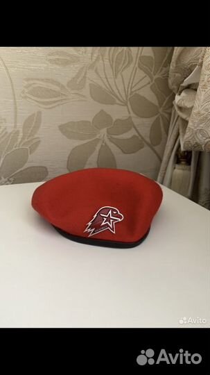 Берет юнармия