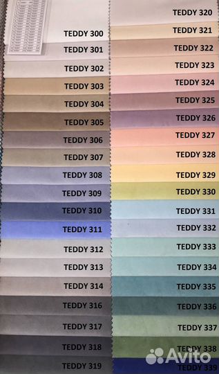 Детская кровать Спорт Лайт 190*80