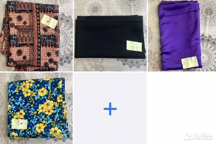 Отрез ткани