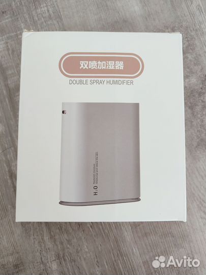 Новый Увлажнитель воздуха 1 л