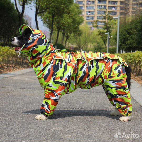 Комбинезон-дождевик для собак