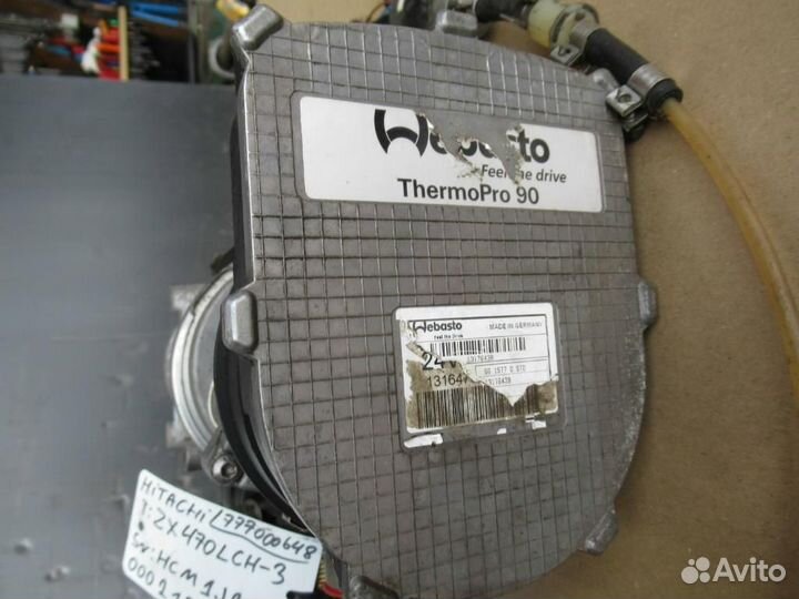 Webasto - Thermo pro 90