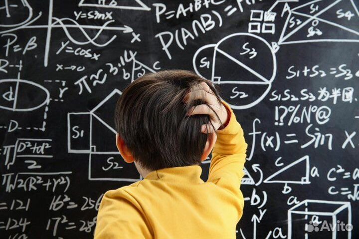 Репетитор по математике