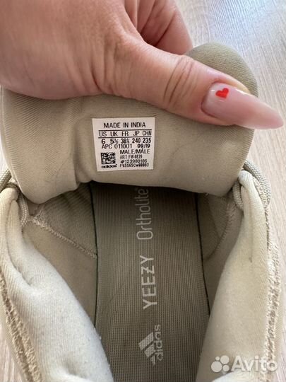 Adidas yeezy boost 500 оригинал