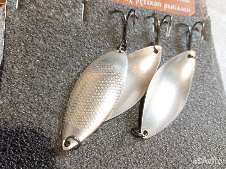 Блесна русская рыбалка 3шт