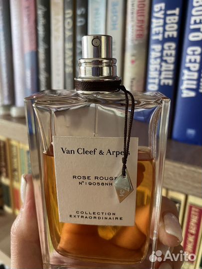 Парфюмерия. Обмен