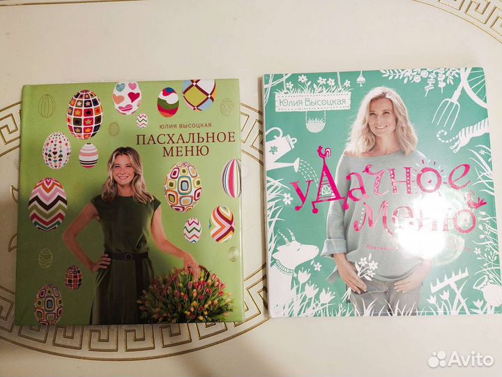 Книги новые