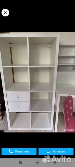 Детская мебель IKEA б/у