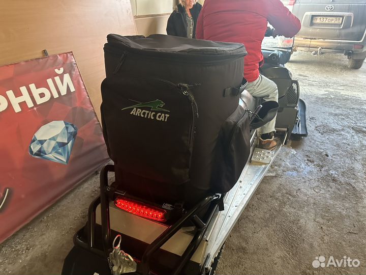 Arctic Cat Bearcat 570 XT