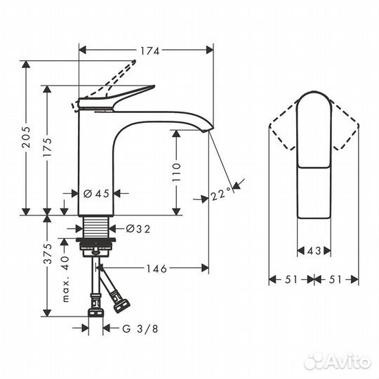 Hansgrohe Vivenis Смеситель черный 75022670