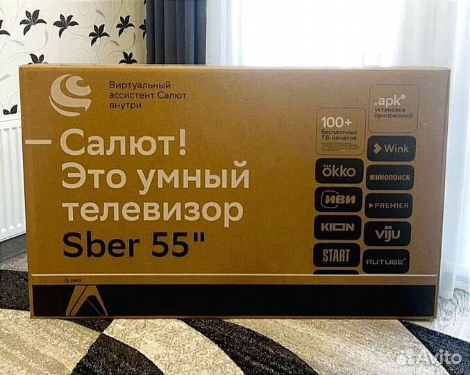 Телевизор Sber SDX-55U4127, 55