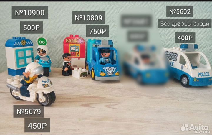 Машины лего дупло транспорт техника самолеты