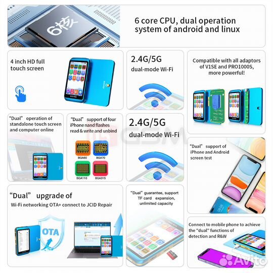 Программатор iPhone jcid V1S Pro