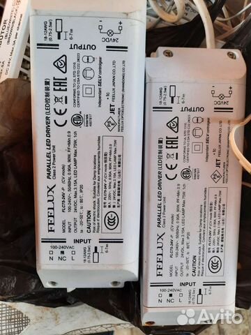 Светодиодный адаптер питания+блок питания