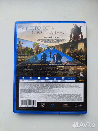 Assassins Creed Истоки (Origins) PS4