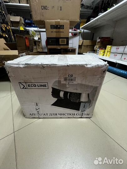 Аппарат для чистки обуви Эко полироль