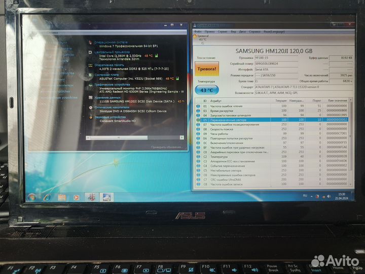 Ноутбук asus k52j