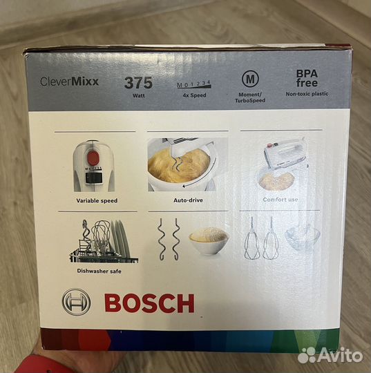 Новый Миксер bosch MFQ2600G
